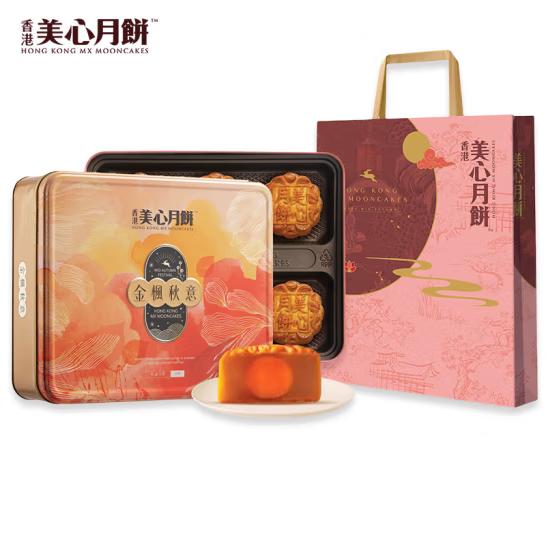 2024香港美心中秋月饼【金枫秋意月饼 420g】238型