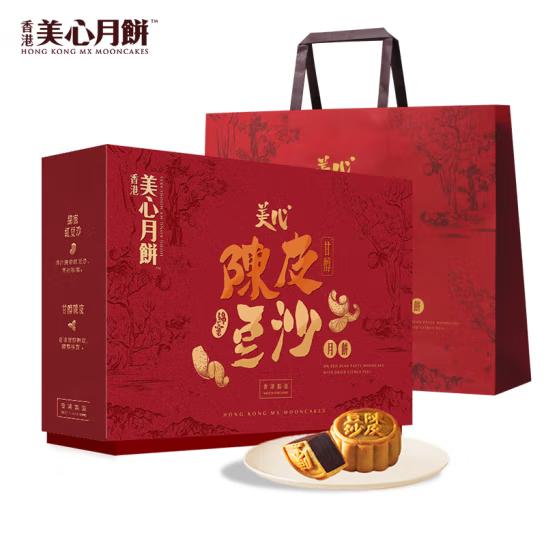 2024香港美心中秋月饼【陈皮豆沙月饼 420g】328型