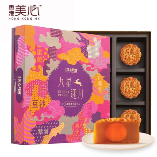 2024香港美心中秋月饼【九星迎月月饼 630g】328型