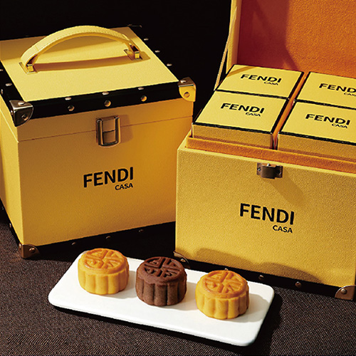 2024 FENDI CASA中秋伴手礼月饼【望月FD06】限定款 1288型