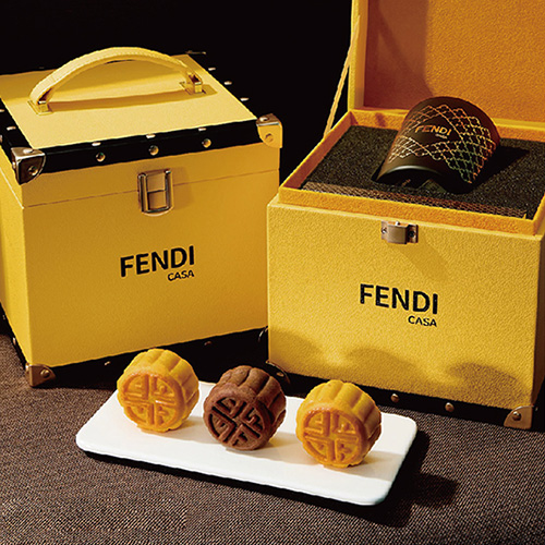 2024 FENDI CASA中秋伴手礼月饼【望月FD07】限定款 1688型