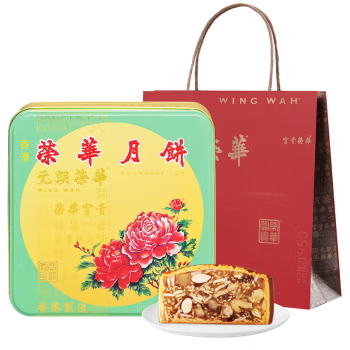 2024榮華月饼/元朗荣华 香港制造【纯正伍仁月饼(进口)】净含量:740g 328型