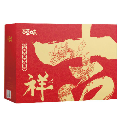 2025百草味★新春经典系列 净含量:1145g【吉祥礼盒】108型