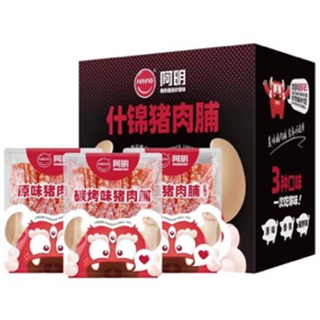 2025阿明零食礼盒【阿明猪肉脯礼盒500g】88型